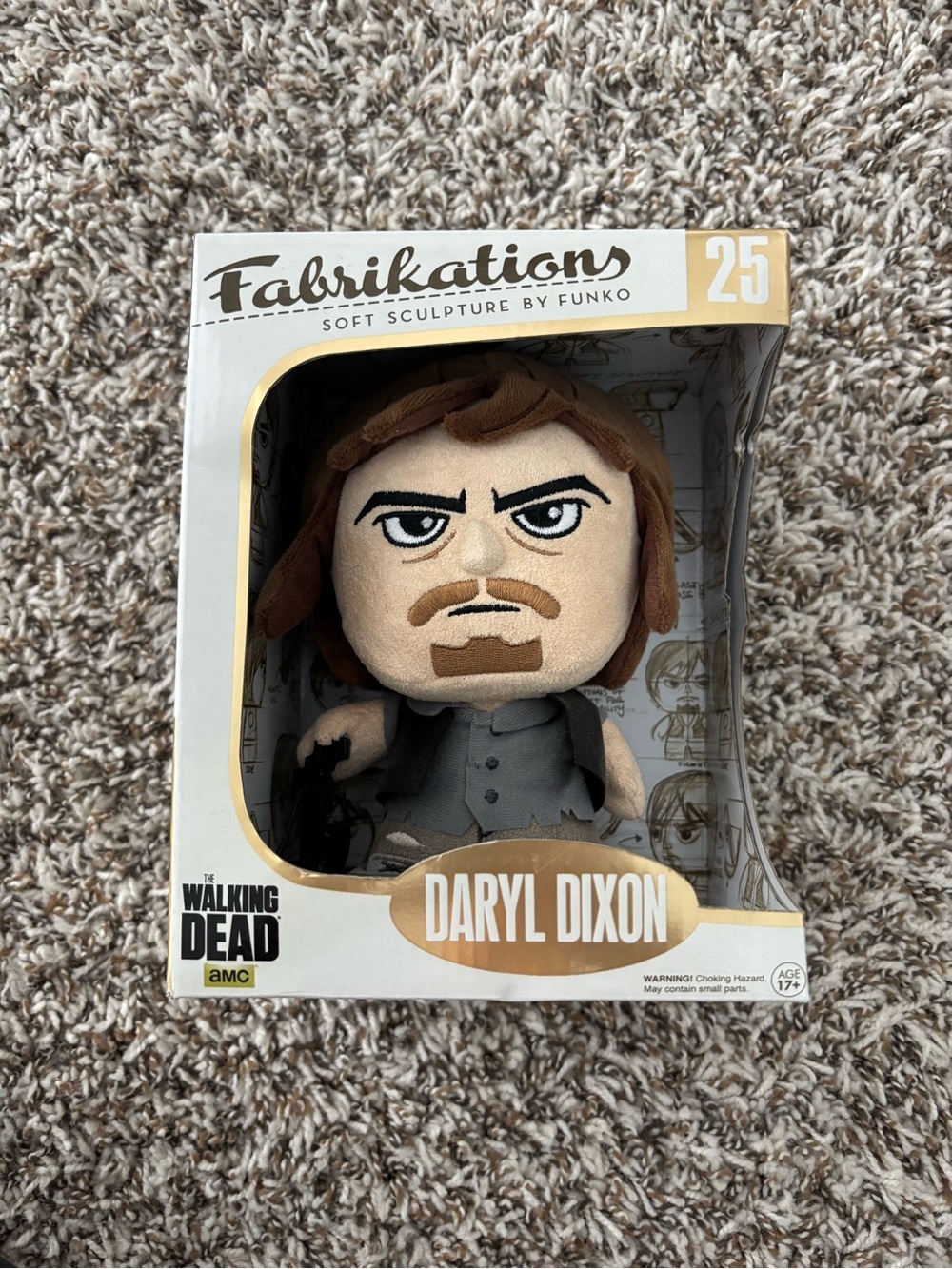Funko Fabrikations White & Brown Logo Box